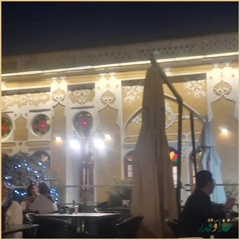 رستوران عمارت سیمون