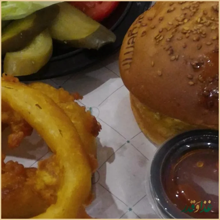 فست فود برگریم