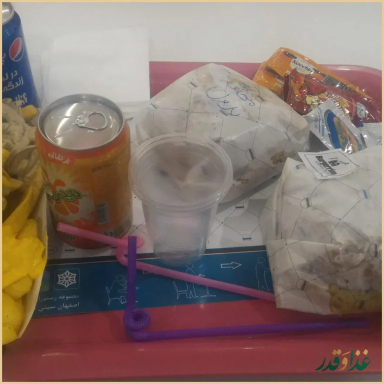 فست فود برگریم