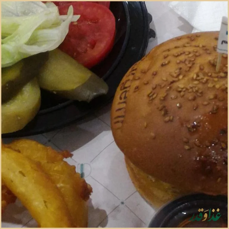 فست فود برگریم