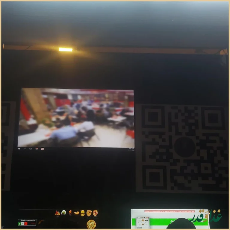 رستوران سکه طلا