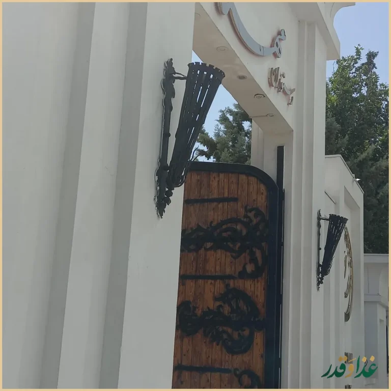 رستوران مهستان شاندیز