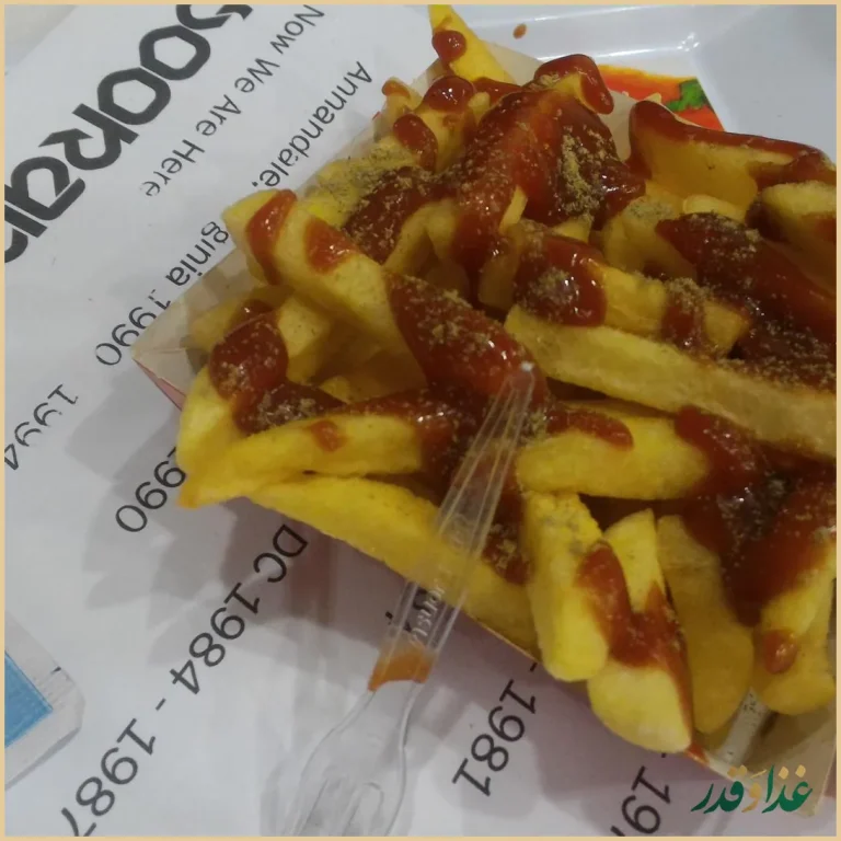 فست فود سوران پلاس