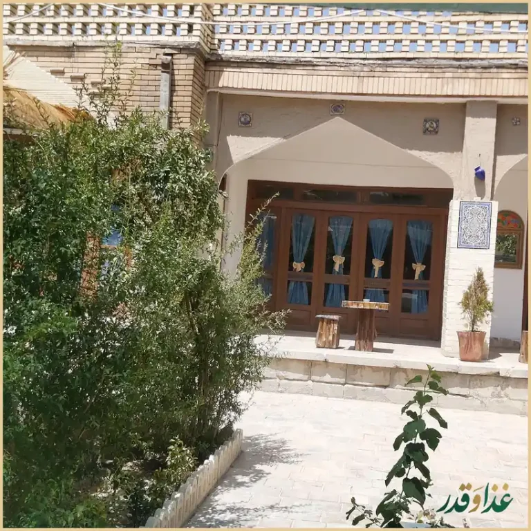 اقامتگاه و رستوران سنتی ماهور