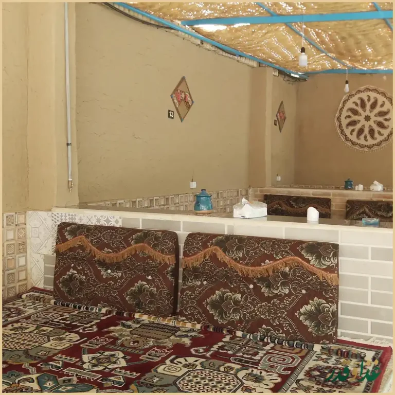 اقامتگاه و رستوران سنتی ماهور