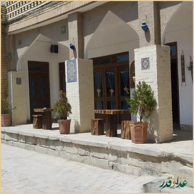 اقامتگاه و رستوران سنتی ماهور