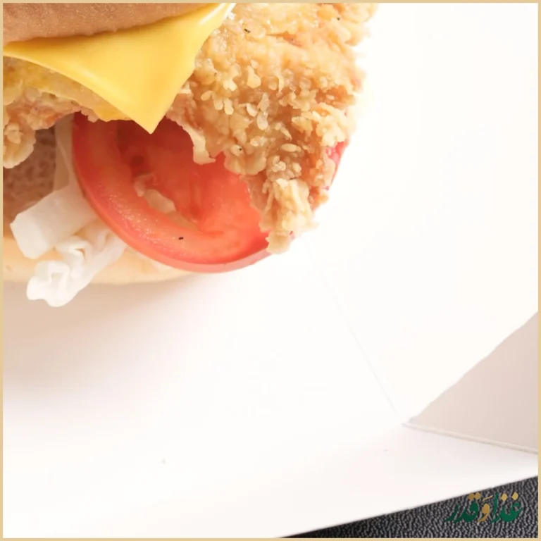 فست فود کاریز چیکن