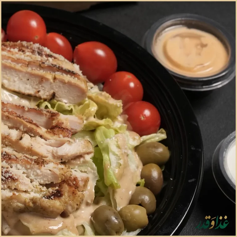 فست فود کاریز چیکن