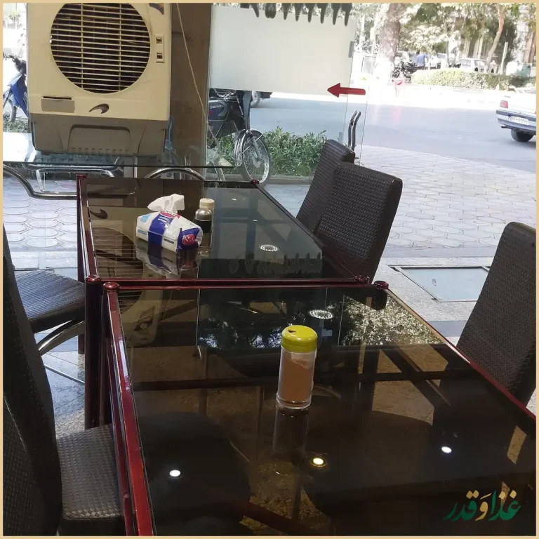 کباب و بریانی بيشه حبیب