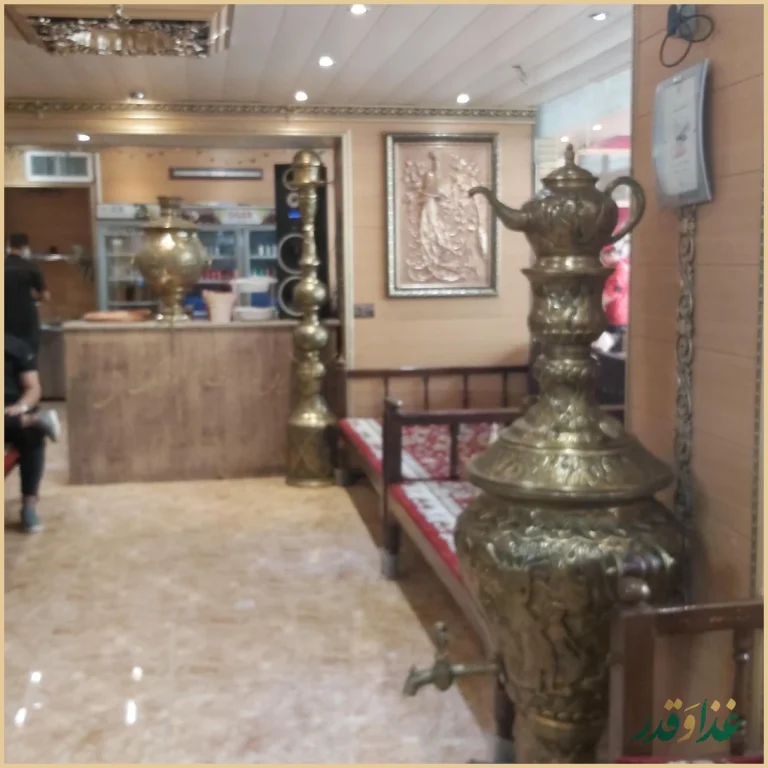 کباب و بریانی هزار و یک شب