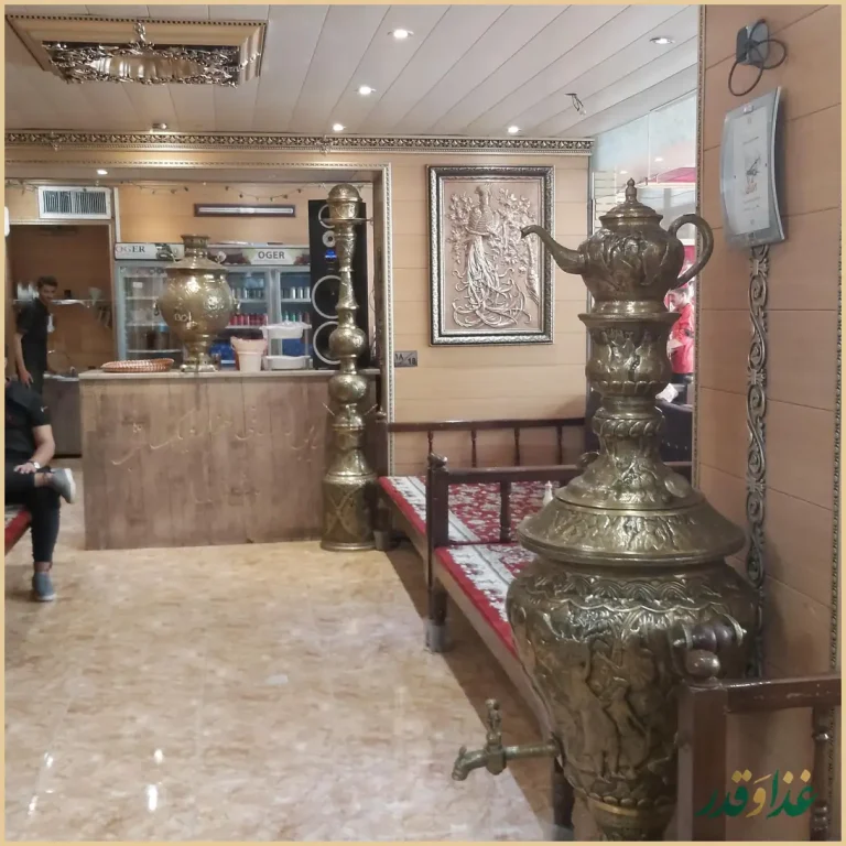 کباب و بریانی هزار و یک شب