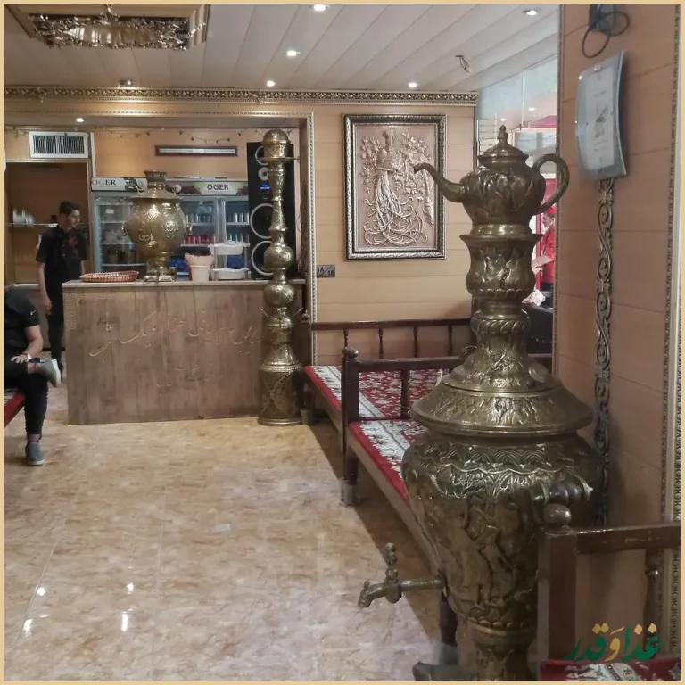 کباب و بریانی هزار و یک شب