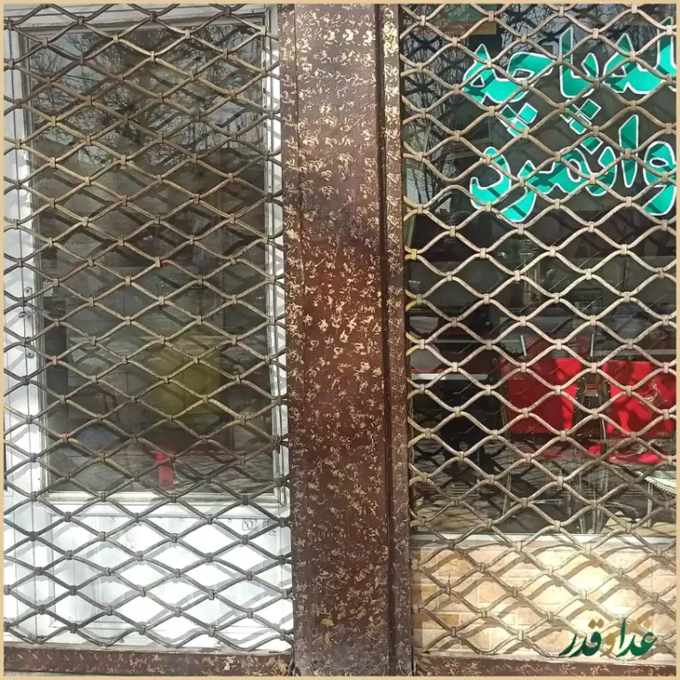 کله پاچه