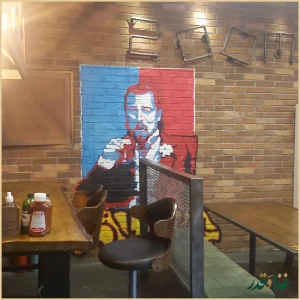 کافه رستوران زوم