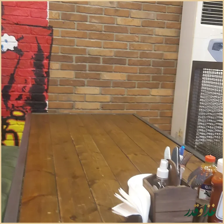 کافه رستوران زوم