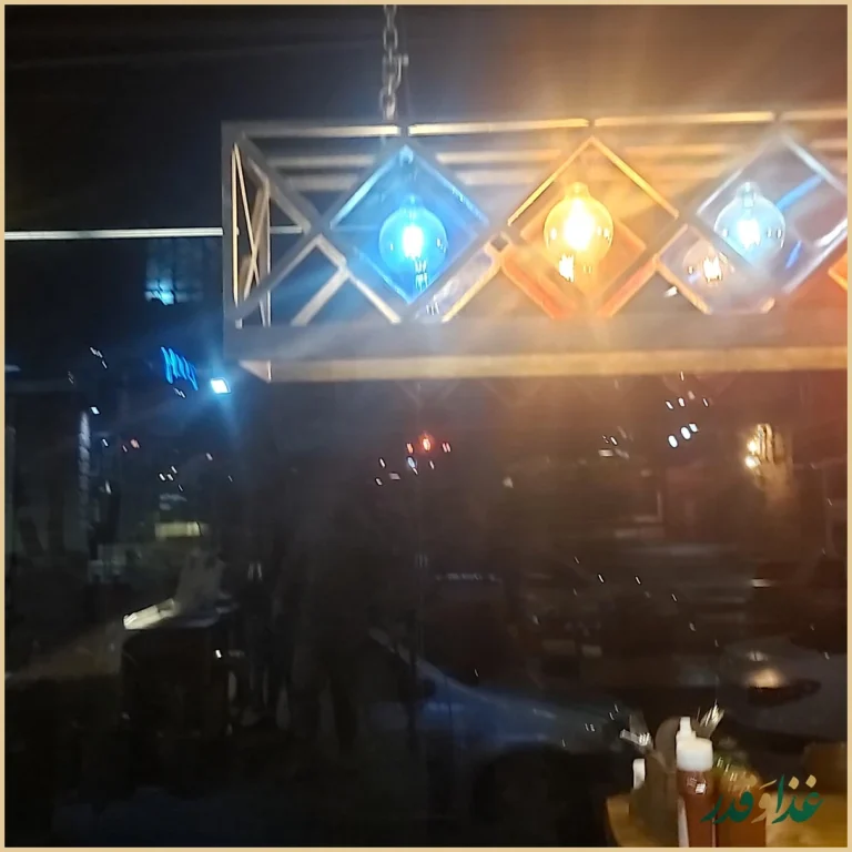 کافه رستوران زوم