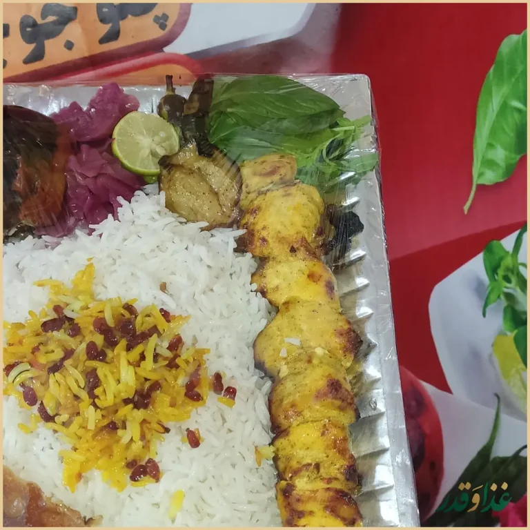 رستوران پدر