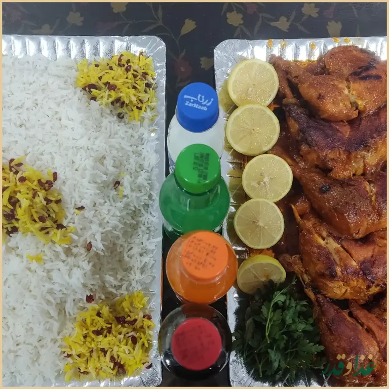 رستوران پدر