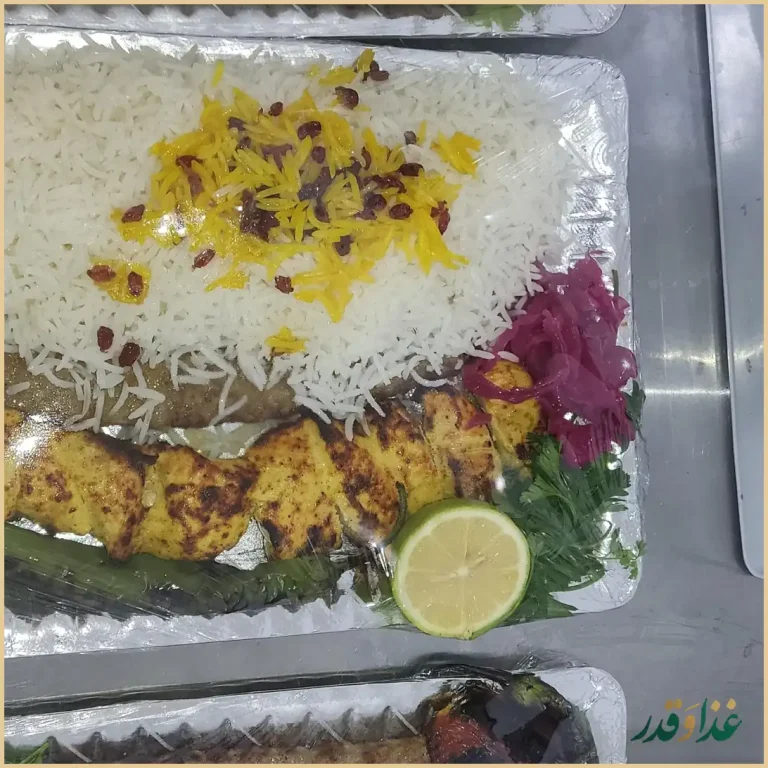 رستوران پدر