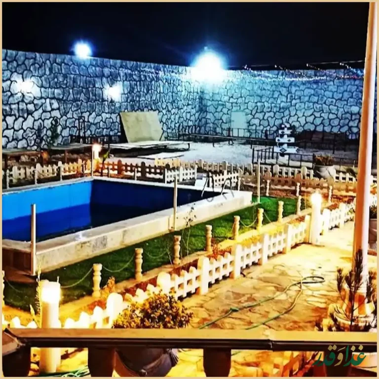 رستوران باغ امیران