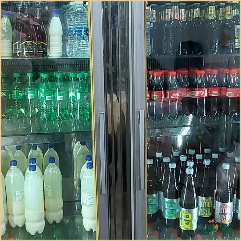 رستوران کباب مباب