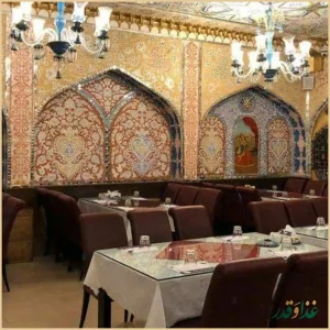 رستوران آراخوان