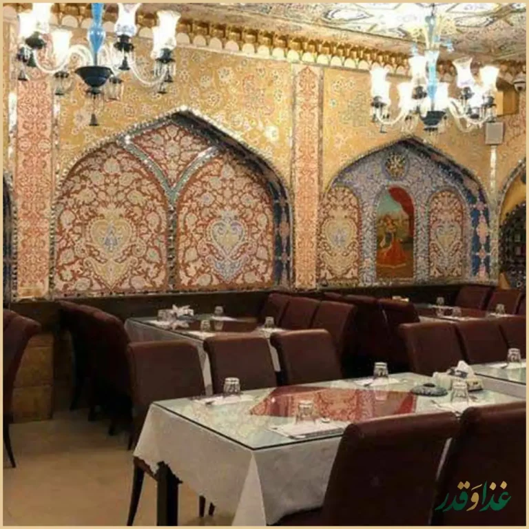 رستوران آراخوان