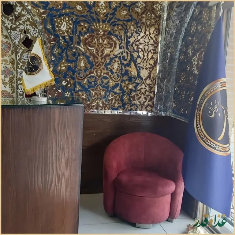 رستوران آراخوان