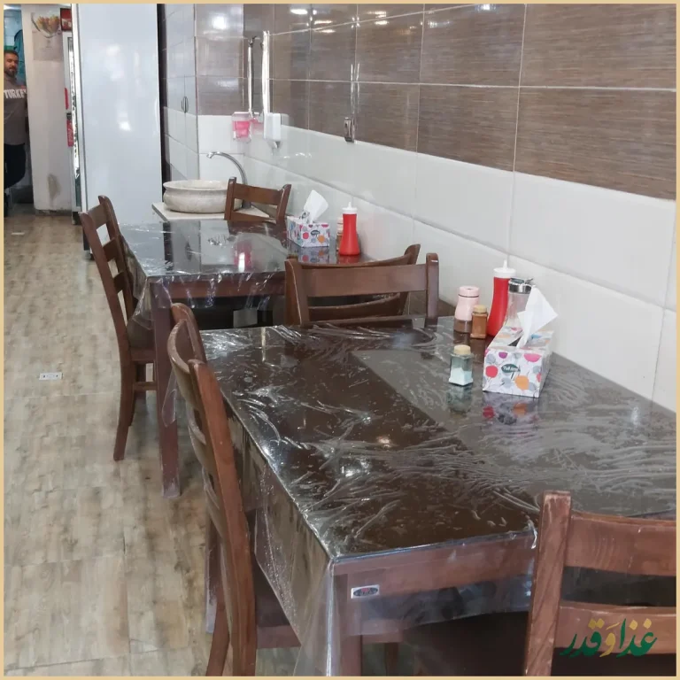 صبحانه ناهار شام صمصام