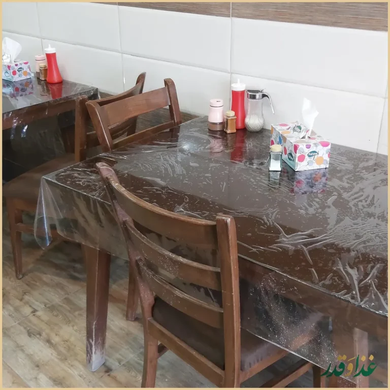 صبحانه ناهار شام صمصام