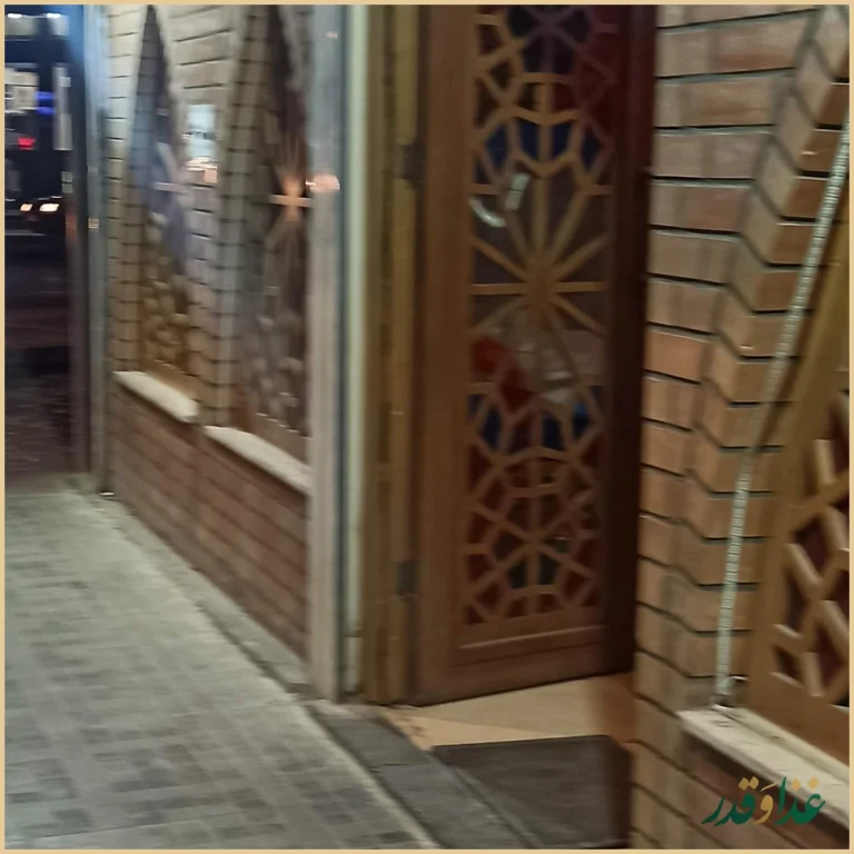 کباب و دیزی سرای خان