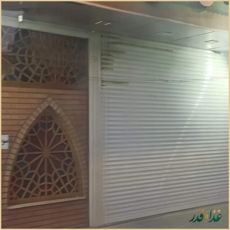 کباب و دیزی سرای خان