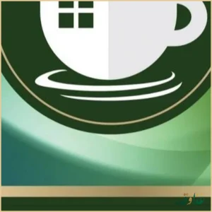 کافه رستوران خانه