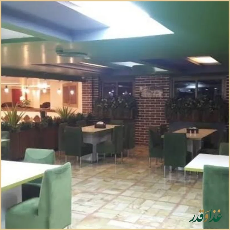 کافه رستوران خانه