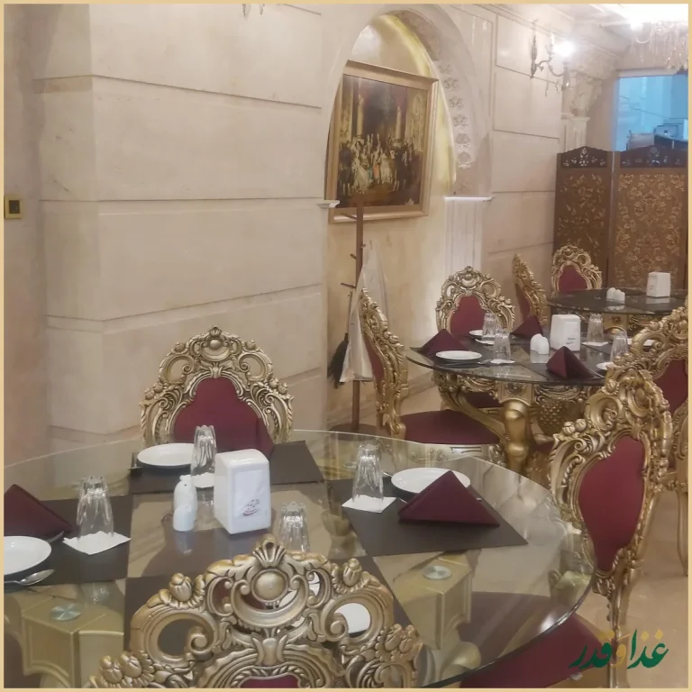 رستوران معظمcip