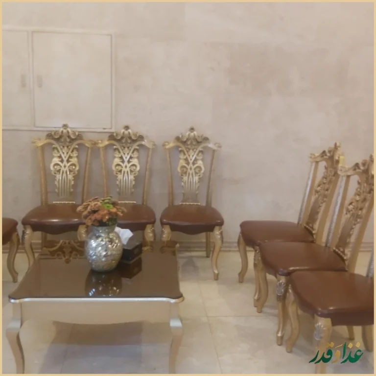 رستوران معظمcip