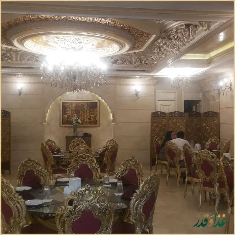 رستوران معظمcip