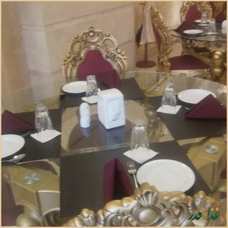 رستوران معظمcip