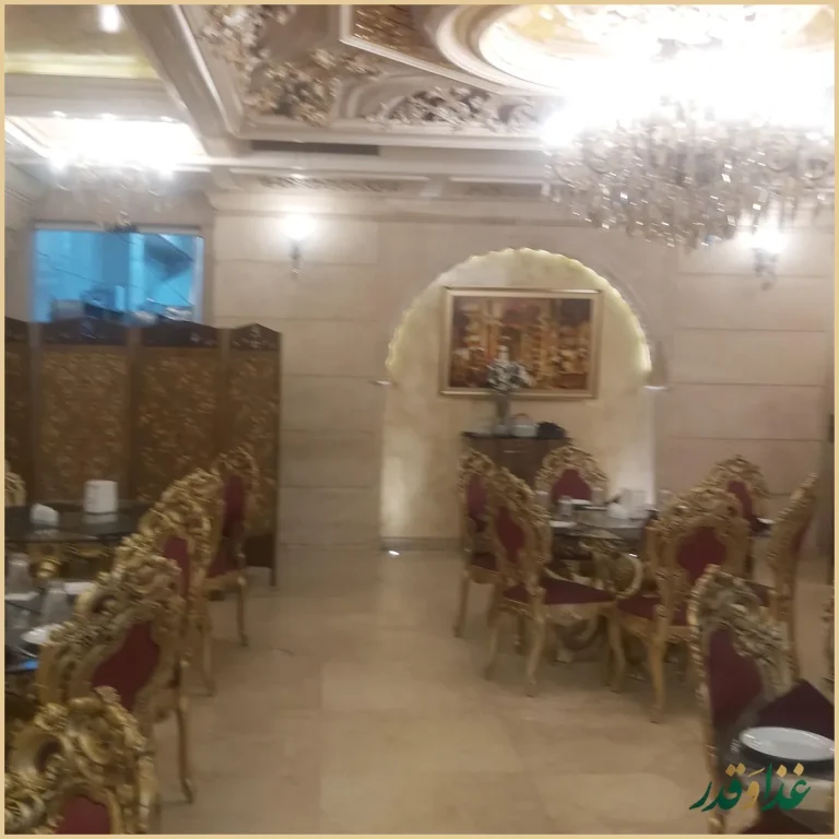 رستوران معظمcip