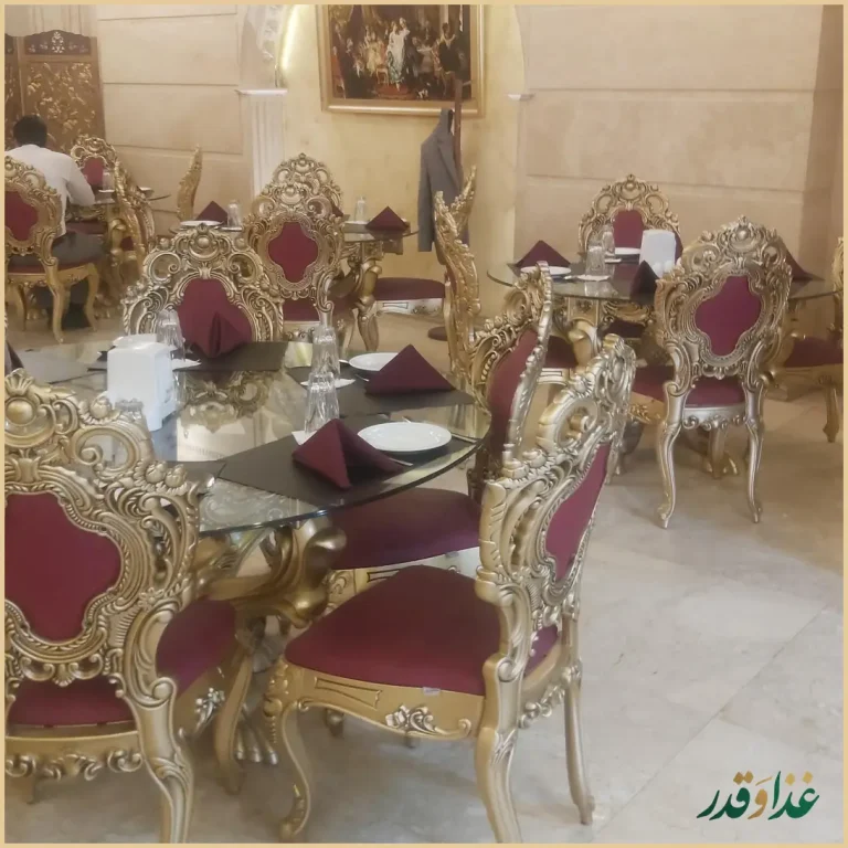 رستوران معظمcip