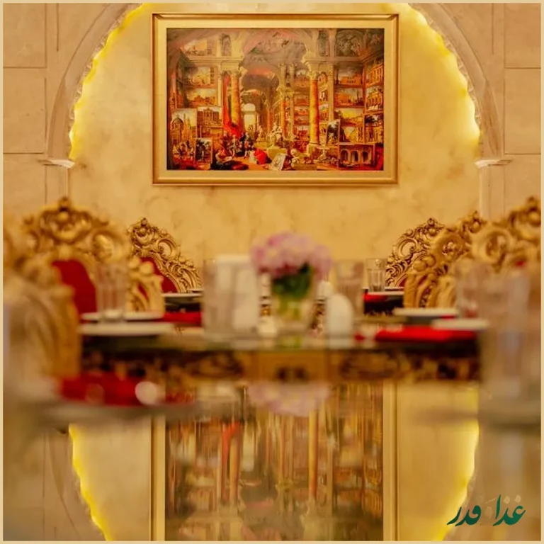 رستوران معظمcip