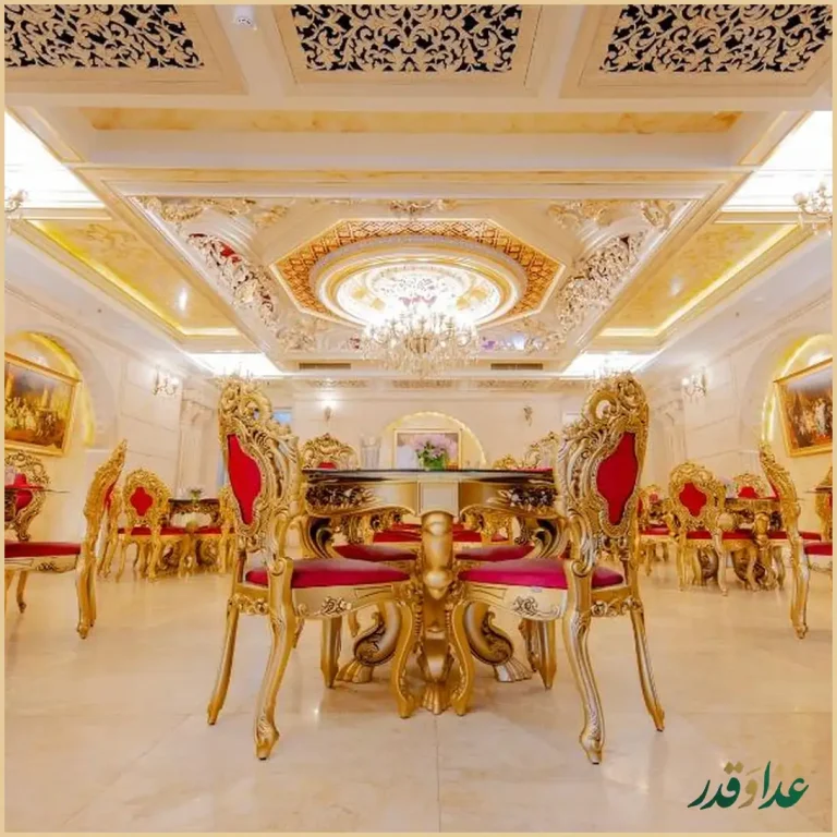 رستوران معظمcip