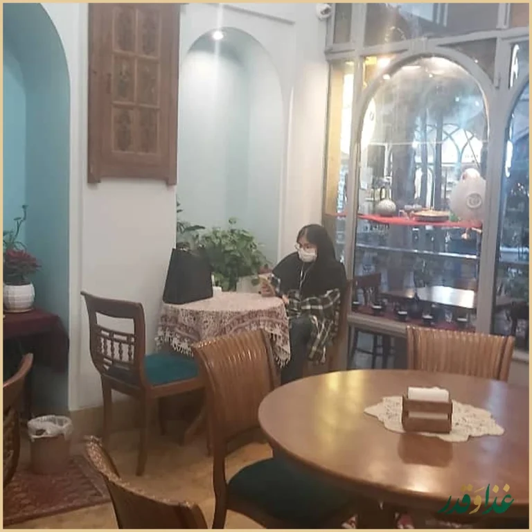 شربت سرای روزگار