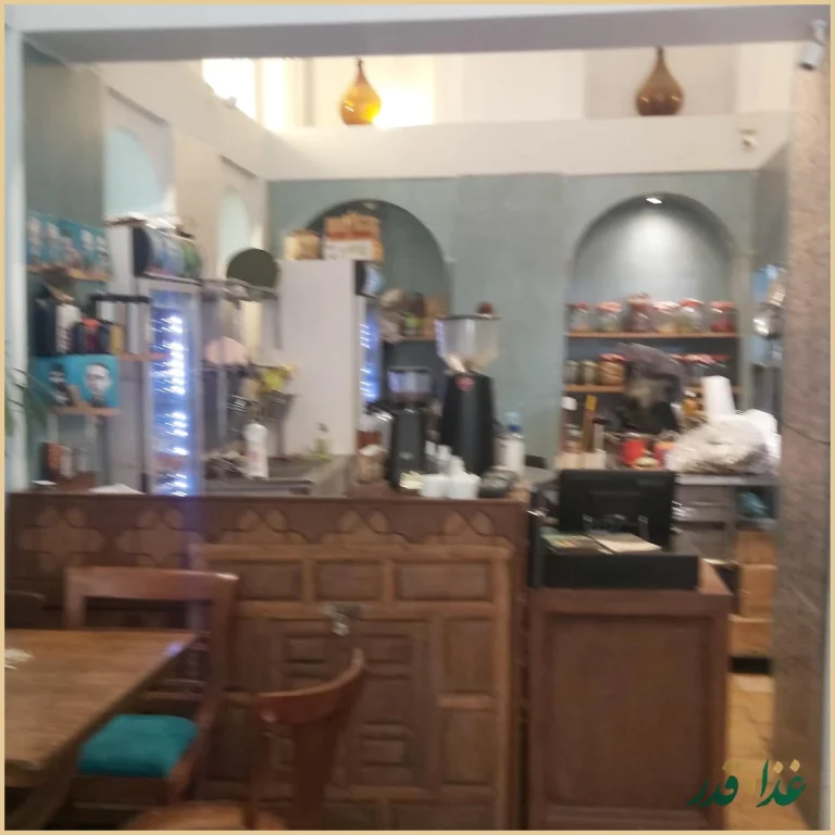 شربت سرای روزگار