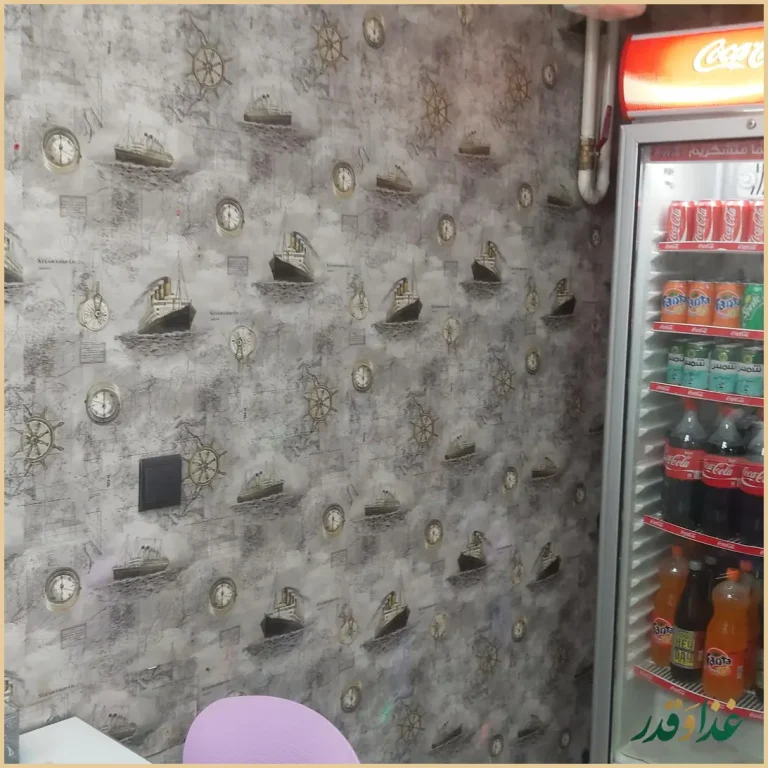 پیتزا متري ژالان