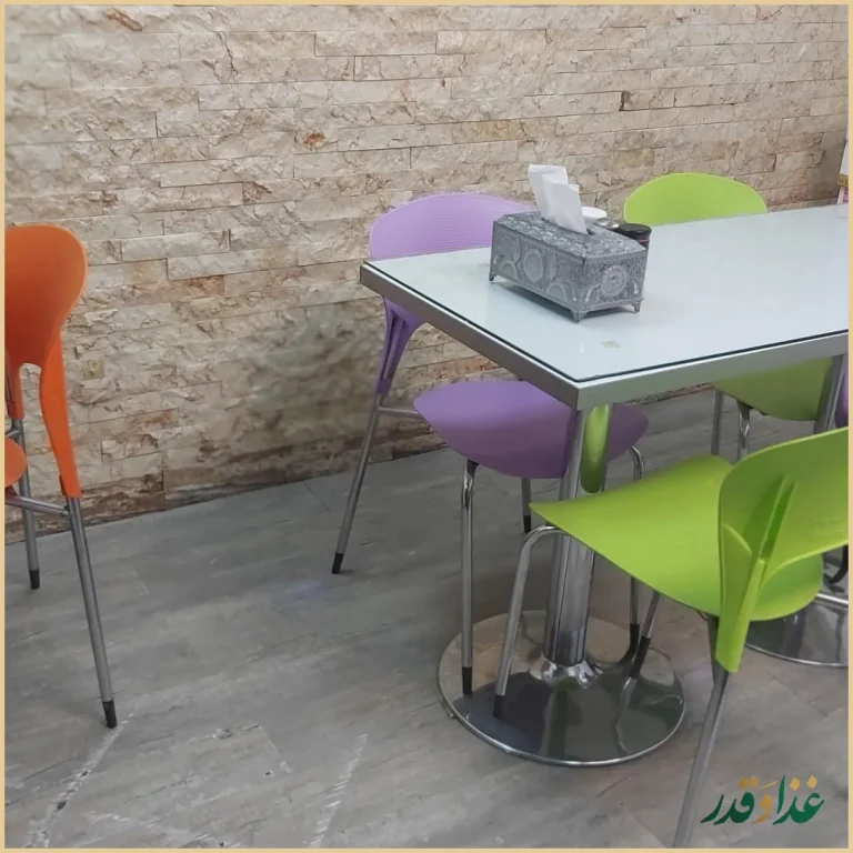 پیتزا متري ژالان