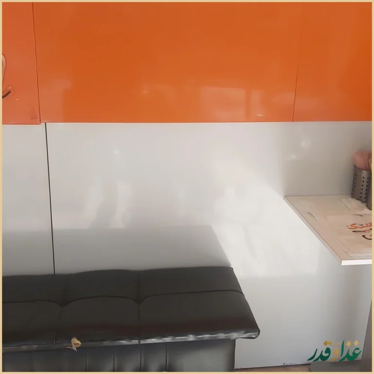 جان اسنک - شعبه 1