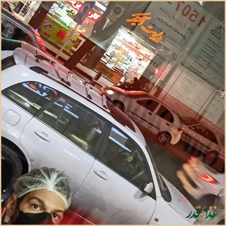 جان اسنک - شعبه 1