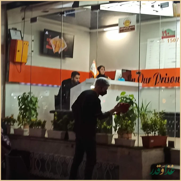 جان اسنک - شعبه 1