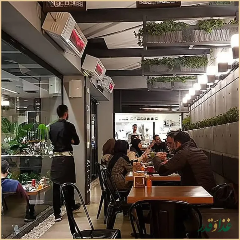 فست فود فارنهایت